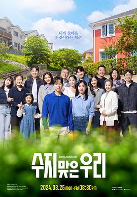 店铺seo怎么操作