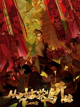 楚雄网站优化报价多少