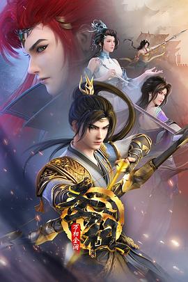 宜兴网站建设优化公司